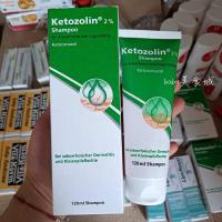 ราคา in stock Germany Dermapharm Ketozolin2 Ketoconazole Shampoo Seborrheic Fungus (22864641629)