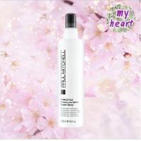 ราคา Paul Mitchell Firm Style Freeze And Shine Super Spray 250 500 ml สเปรย์น้ำสูตรแข็งพิเศษ (2813868576)