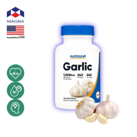 ราคา นูทรีคอสท์ น้ำมันกระเทียม 1000 mg x 240 เม็ด กระเทียมสกัด ไร้กลิ่น Nutricost Garlic Oil กินร่วมกับ แอสต้าแซนทีน ถังเช่า น้ำมันปลา กระเทียม โอเมก้า 3 ชาเขียวสกัด กรีนที พิกโนจีนอล ขมิ้นชัน วิตามินซี (1