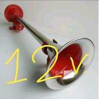 ราคา แตรด่วน 1 ปากยาว 65 cm ตูดแดง ตูดหนา ตั้งเสียงได้ สามช่าปากกว้าง 17 ซม ยาว 65 ซม ดังแรง ดังแน่น แตรด่วน แตรลม แตรสามช่า (8797876991)