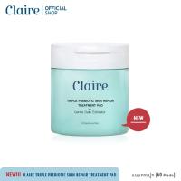 ราคา Claire Triple Prebiotic Skin Repair Treatment Pad 120ml (60 แผ่น)