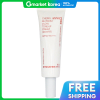ราคา Innisfree ครีมปรับสีผิว Jeju King Cherry Blossom Glow Tone Up Cream สูตรเข้ากับผิวSPF50 PA (25357219016)