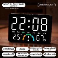 ราคา QITE นาฬิกาปฏิทินดิจิตอลขนาดใหญ่สำหรับติดผนัง (26326626713)