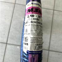 ราคา ยางนอก มิชลิน Michelin M35 ขอบ17 225 17250 17275 17 (4701028744)
