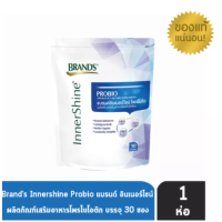 ราคา BRANDS Inner Shine Probio แบรนด์ อินเนอร์ไชน์ โพรไบโอ Brands Brand 30 ซอง แพ็ค (15684612229)