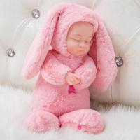 ราคา ตุ๊กตาเด็กทารกพูดได้ (26295207509)