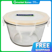 ราคา Glasslock ภาชนะเกบขาวแชแขงทรงกลม 410 มล ทำจากแกวทนความรอน VXGBWPZN Glasslock (25661938454)