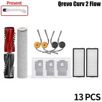 ราคา ลูกกลิ้งแปรงอุปกรณ์เสริมสำหรับ Roborock Qrevo Curv 2 Flow เครื่องดูดฝุ่นหุ่นยนต์ถุงหูรูดตัวกรอง Hepa ข้างหลักชิ้นส่วนผ้าม็อบ (25692721758)