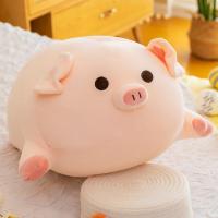 ราคา GUAIBUDIAN ตุ๊กตาหมูน่ารักสีชมพูสำหรับนอนและประดับ (25848069322)