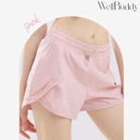 ราคา WellBuddy กางเกงวิ่งผู้หญิง มีซับในกันโป๊ ใส่มือถือได้ กางเกงออกกำลังกายขาสั้น Petal Pace Shorts (24345686500)