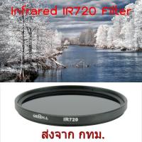 ราคา GreenL IR720 Infrared Filter ขนาด 37 40 5 43 46 49 52 55 58 62 67 72 77 mm (1516524706)