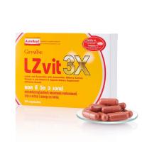 ราคา อาหารเสริมบำรุงสายตา แอลซีวิต กิฟฟารีน วิตามินเอ ลูทีน ซีแซนทีน Lz vit plus A GIFFARINE Vitamin A บำรุงสายตา บำรุง จอตา (24425449241)
