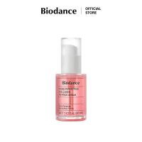 ราคา BIODANCE Pore Perfecting Collagen Peptide Serum 30ml (24662562538)