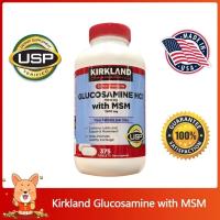 ราคา Exp 09 2028 Kirkland Signature Glucosamine with MSM 375 เม็ด (25051622814)