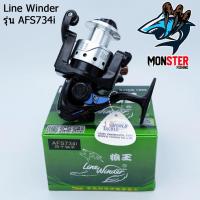 ราคา รอกสปินหมาป่า Line Winder รุ่น AFS 734i สีดำ เงิน (645724471)