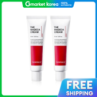 ราคา Centellian 24 ครีม Centellian24 The Madeca Cream จากบริษัท Dongguk Pharmaceutical 50 มล x 2 ชิ้น (25523361478)