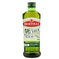 ราคา น้ำมันมะกอก 4 สูตรขนาด250และ500 ML Bertolli Extra virgin Extra Light Classico และ เบอร์ทอลลี่ Extra virgin organic (25399066142)