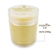 ราคา Fresh Royal Jelly 250 g นมผึ้ง สด จากธรรมชาติ แท้ 100 แบรนด์ Golden Bee (4210446987)