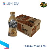 ราคา ส่งในกทม ปริมณฑล และอยุธยา อเมซอน ลาเต้ 200 มล 24 ขวด กาแฟปรุงสำเร็จพร้อมดื่ม Café Amazon (22617866495)
