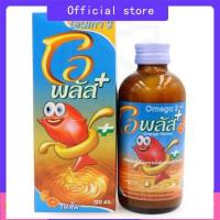ราคา O plus โอพลัส โอเมก้า 3 น้ำมันปลา รสส้ม จำนวน 1 ขวด (25271475471)