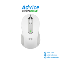 ราคา BLUETOOTH WIRELESS MOUSE LOGITECH M650 WHITE (22747715594)