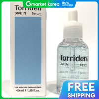 ราคา TORRIDEN เซรั่มไฮยาลูรอนิกแอซิด โมเลกุลต่ำ สูตรเข้มข้นเพื่อผิวชุ่มชื้น 40 มล (25562611044)