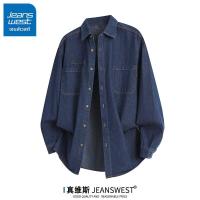 ราคา Jeanswest เสื้อเชิ้ตยีนส์หลวมๆ สไตล์ลำลอง (25925971404)