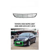 ราคา โตโยต้าVIOS NCP93 2007 2008 2009 2010 2011 2012กระจังหน้ากันชนต่ำใหม่ (5271882325)
