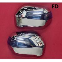 ราคา ครอบกระจกมองข้าง Civic FD ปี 2006 2011 โครเมี่ยมเงา ซ้าย ขวา ไฟเลี้ยวเทียมสีฟ้า พร้อมส่งวันนี้ (17641122638)