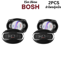 ราคา BOSH ลำโพงรถ 6 9 นิ้ว 500W 4Ω ระบบ 3 ทาง coaxial เสียงครบวงจร Hi End ลำโพงติดรถยนต์ 6x9 นิ้ว 500วัตต์ 3WAY 4OHM IRON WOLF TS 6976 ลำโพงแกนร่วมขนาด 6X9นิ้ว 3ทาง ลำโพง 6x9 นิ้ว ดอกลำโพง 6x9 นิ้ว ดอก6 9น