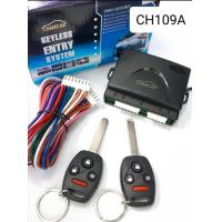 ราคา ชุดรีโมทเซ็นทรัลล็อคเปิดปิดประตู honda city CRV jazz ดอกกุญแจตรงรุ่นมีคู่มือติดตั้งค่ะ (5606424084)