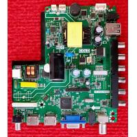 ราคา เมนบอร์ดทีวี Aconatic รุ่น AN LT3212 พาสบอร์ด TP V56 PB826 อะไหล่ของแท้ถอด พร้อมใช้งาน (6237016534)