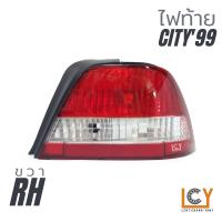 ราคา ไฟท้าย เสื้อไฟท้าย Honda City 1999 Type Z (14519023115)