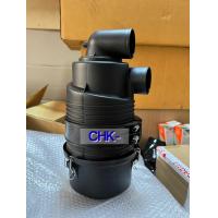 ราคา ชุดหม้อกรองอากาศ พร้อมไส้กรอง รถไถคูโบต้ารุ่น L3200L3408L3608L4018L4508L4708 KUBOTA ครบชุด (25168366472)