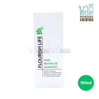 ราคา Flourish life แชมพูสูตรคืนสภาพเส้นผม 150 มล (1138278841)
