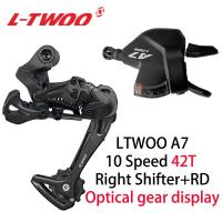 ราคา LTWOO A7 10สปีดตีนผี Trigger ขวา Shifter Lever Optical Gear Display สำหรับจักรยานเสือภูเขา MTB อะไหล่ (7886346884)