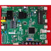 ราคา เมนบอร์ดทีวี TCL รุ่น LED32D2920 พาสบอร์ด TP S512 PB775 อะไหล่แท้ของถอด พร้อมใช้งาน (7169740293)