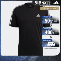 ราคา adidas ไลฟ์สไตล์ เสื้อยืด Essentials 3 Stripes ผู้ชาย สีดำ GL3732 (22435196511)