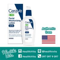 ราคา CeraVe PM Facial Moisturizing Lotion 89 ml (6376184591)