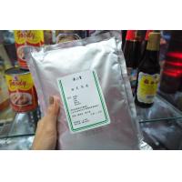 ราคา คนอร์ฮ่องกง ผงซุปไก่ 1 kg (699156384)