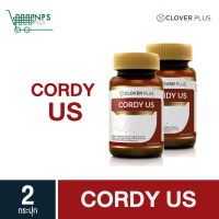 ราคา Clover Plus Cordy US 2กระปุกx30แคปซูล (2812046350)