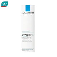 ราคา La Roche Posay Effaclar K[+] Lotion 200ml (ลา โรช โพเซย์ เอฟฟาคลาร์ เค[+] โลชั่น 200 มล.)