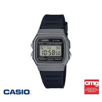 ราคา CASIO นาฬิกาข้อมือ CASIO รุ่น F 91WM 1BDF วัสดุเรซิ่น สีดำ (1387876140)