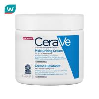 ราคา CeraVe เซราวี มอยซ์เจอร์ไรซิ่ง ครีม 454 กรัม (350804671)