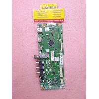 ราคา เมนบอร์ด SHARP รุ่น LC 40LE280X พาร์ท G706WE02 597 (20030663867)