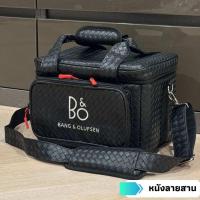 ราคา กระเป๋าใส่ลำโพง B O Beolit20 Beolit17 ตรงรุ่น หนังกันน้ำ ผ้า บุกันกระแทก เกรดงานตัวท๊อปสุด (24047189711)