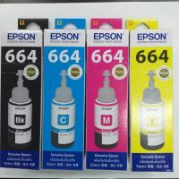 ราคา หมึกแท้ Epson T664 BK C M Y ของแท้ 100 (1080936741)