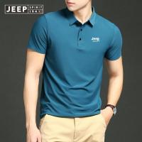 ราคา JEEP SPIRIT 2023 Summer New Seamless Short sleeved Polo Shirt Breathable Comfortable Men (18335814062)