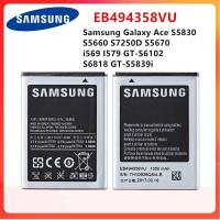 ราคา แบตเตอรี่ Samsung Galaxy Ace S5830 S5660 S7250D S5670 I569 I579 GT S6102 S6818 GT S5839i EB494358VU 1350MAh (16247045641)