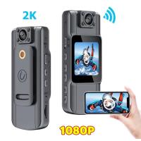 ราคา Wearable Mini กล้องจิ๋ว 1080P HD WiFi ใส่การ์ดเริ่มบันทึก เลนส์หมุน180องศา พร้อมหน้าจอ OLED Night Vision กล้องจิ๋วแอบดู กล้องจิ๋ว ซ่อน กล้องแอ็คชั่นกล้อง กล้องมินิ กล้องวงจรปิดไร้สาย กล้องวงจรปิด รองร